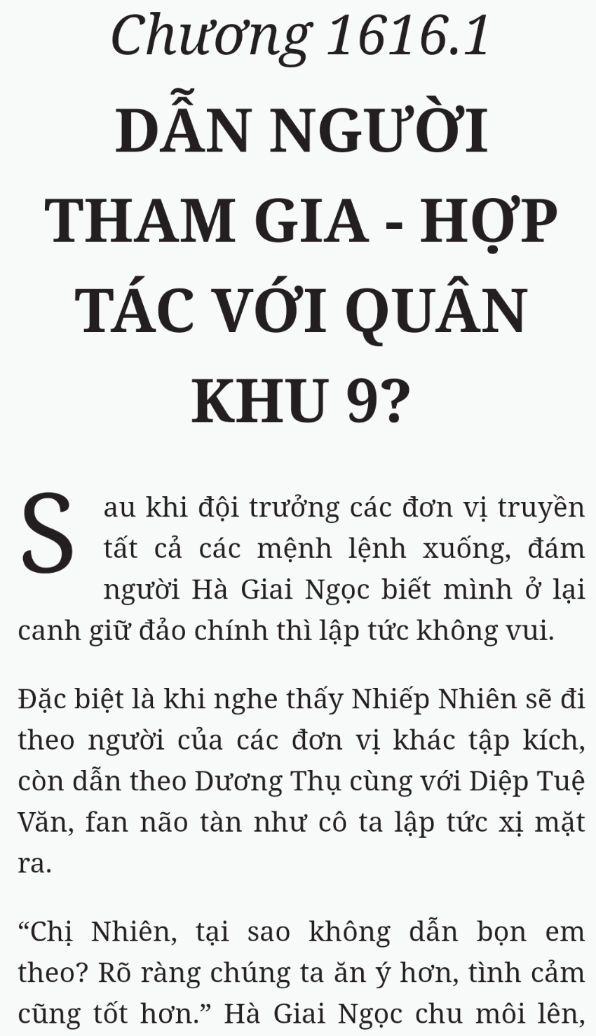 Bách Luyện Thành Thần - Chương 1616 - TruyenMoi.vn