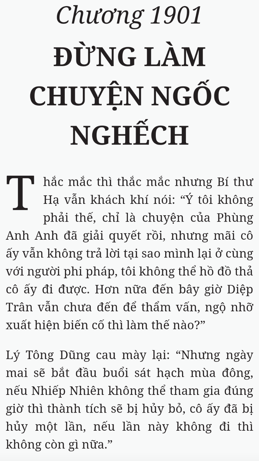 Bách Luyện Thành Thần - Chương 1901 - TruyenMoi.vn