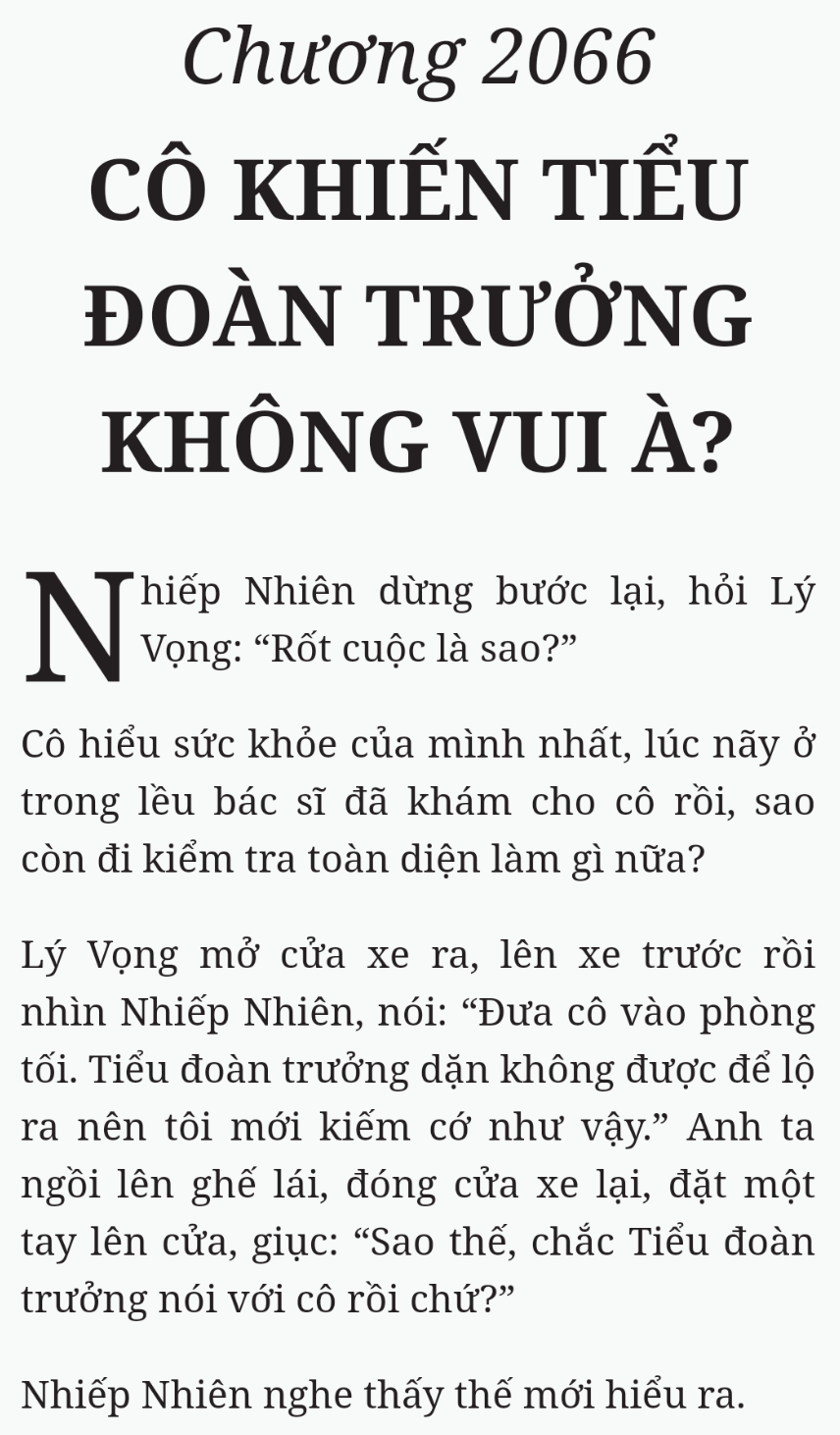 Bách Luyện Thành Thần - Chương 2066 - TruyenMoi.vn