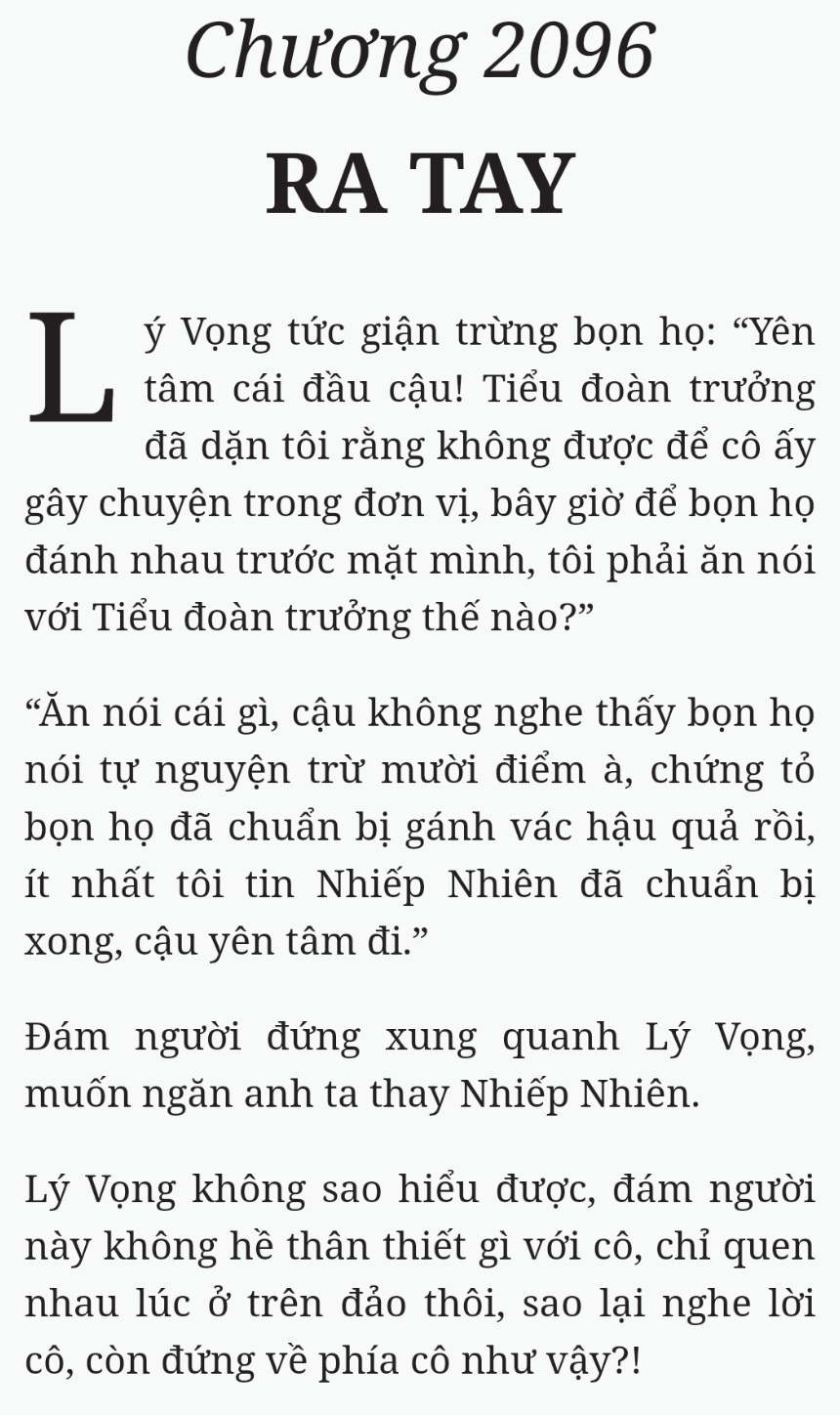 Bách Luyện Thành Thần - Chương 2096 - TruyenMoi.vn