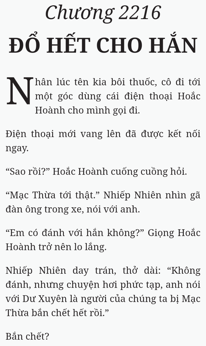 Bách Luyện Thành Thần - Chương 2216 - TruyenMoi.vn