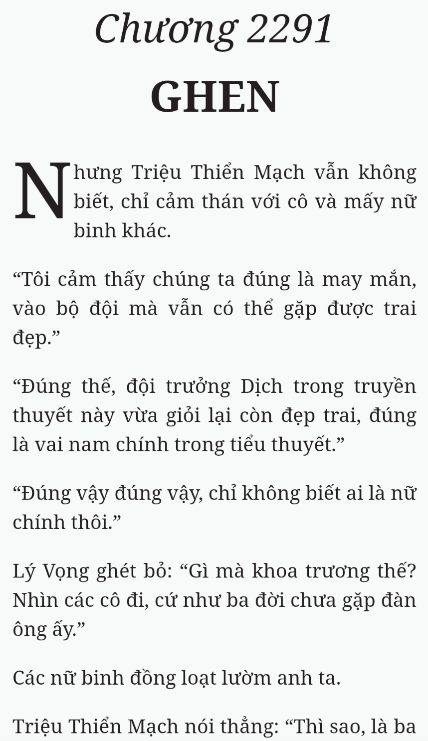 Bách Luyện Thành Thần - Chương 2291 - TruyenMoi.vn