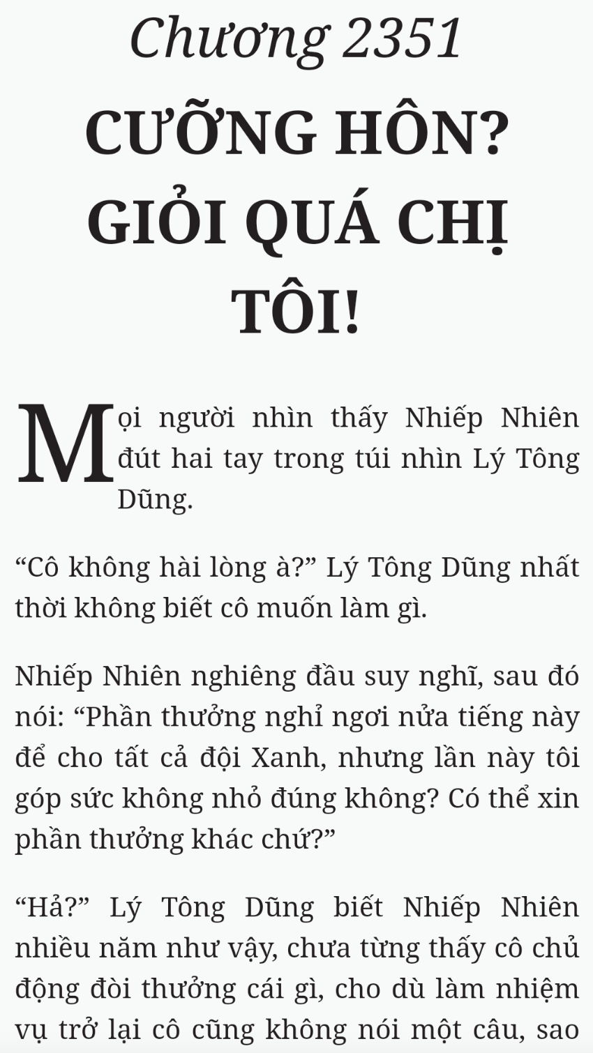 Bách Luyện Thành Thần - Chương 2351 - TruyenMoi.vn