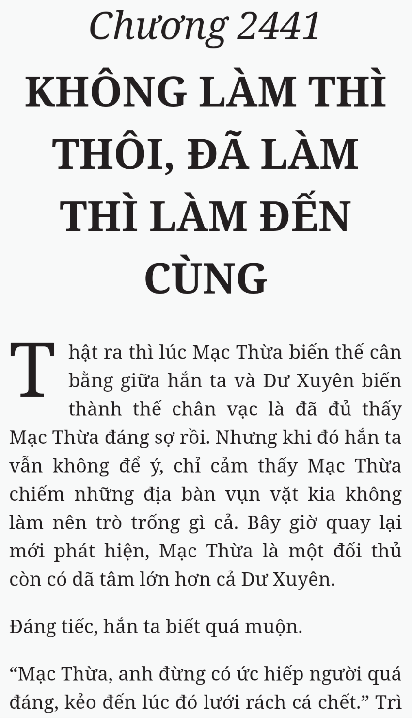 Bách Luyện Thành Thần - Chương 2441 - TruyenMoi.vn